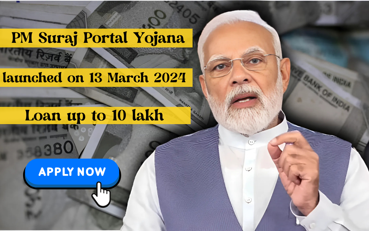 PM Suraj Portal Yojana is a program Prime Minister Shri Narendra Modi launched on 13 March 2024.