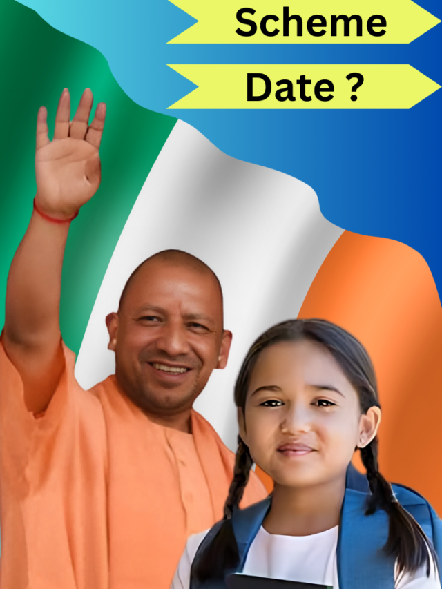 Uttar Pradesh Scholarship Scheme Second Phase Time Table Released, Date Till 15th January 2025