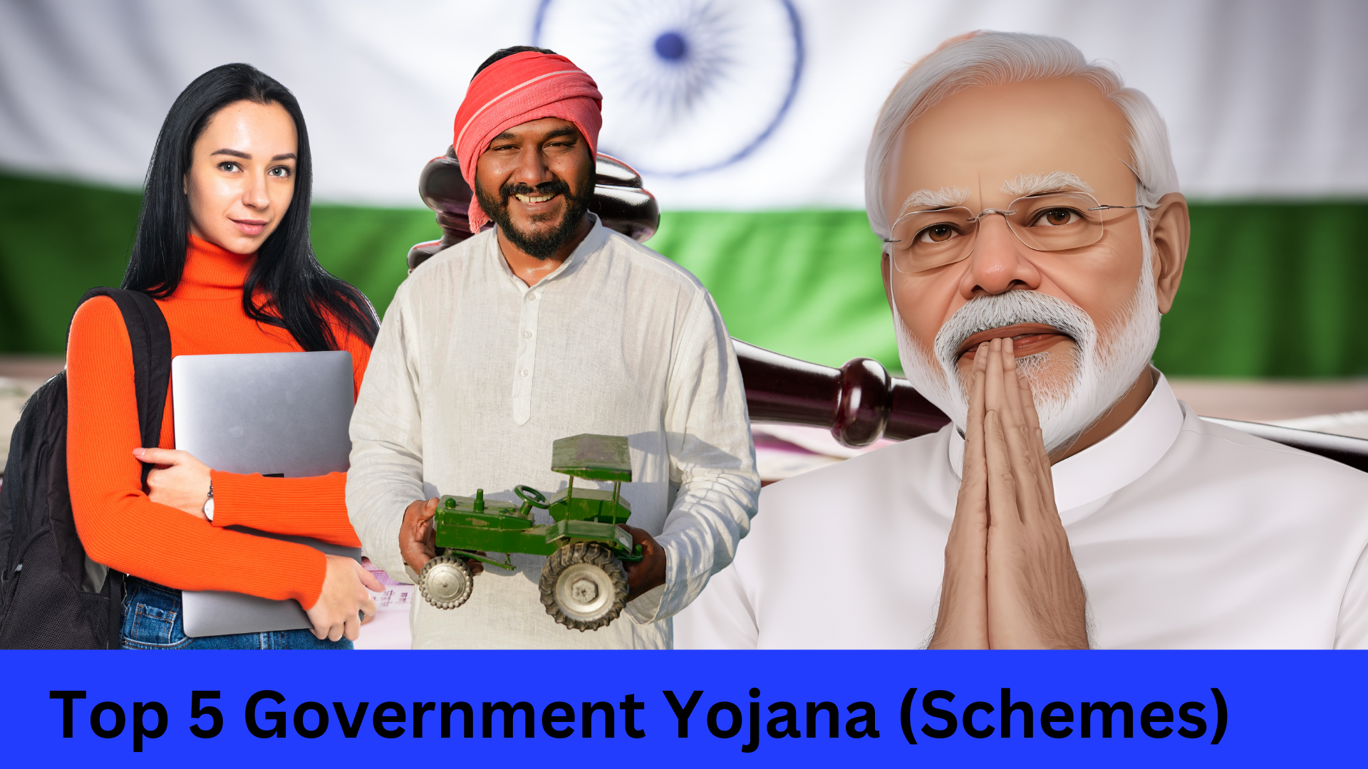 Top 5 Government Yojana (Schemes)